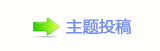 ⽮덯鵛硑୎綏襛얈